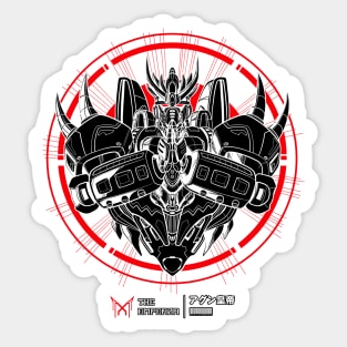 The Emperor Sticker